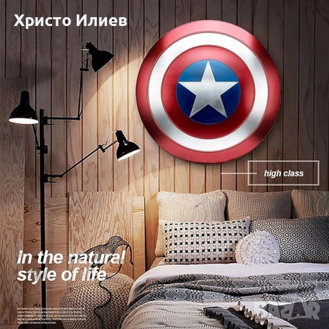 Щит на Капитан Америка Captain America 60см реалистичен модел метален, снимка 3 - Други - 53221959