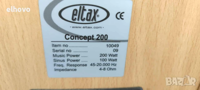 Тонколони Eltax Concept 200, снимка 6 - Тонколони - 51373197