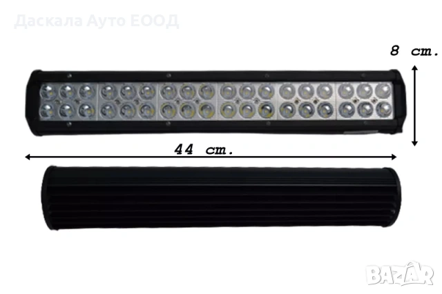 1бр. ЛЕД БАР LED BAR 108W , 12-24V , 44см