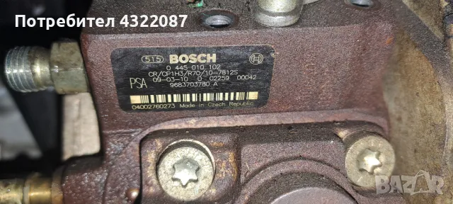 ГНП 1.6HDI 109к.с от МИНИ Купър И Клубман/ MINI Cooper R55, снимка 2 - Части - 49774532