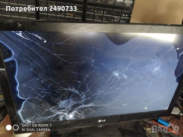 Led driver t315hw07, снимка 2 - Части и Платки - 34953704