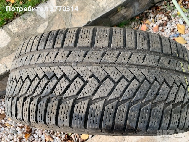 зимни гуми