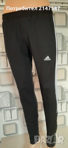 Мъжки долнища Adidas Porsche Design 