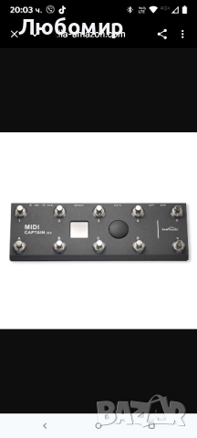 MIDI Captain Foot Controller Мулти-ефекти Клавиатури Синтезатор USB-MIDI музикален софтуер Bias с  , снимка 9 - Аудиосистеми - 51670917