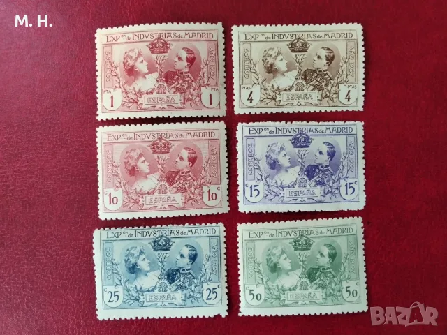 Пощенски марки Мароко 1907