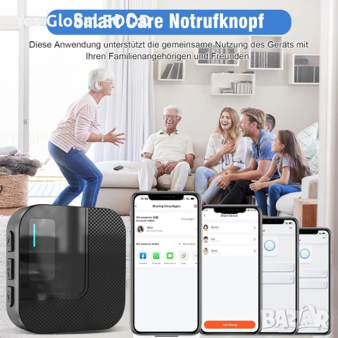 SOS бутон DAYTECH WiFi Tuya за възрастни с гривна, снимка 5 - Друга електроника - 54144384