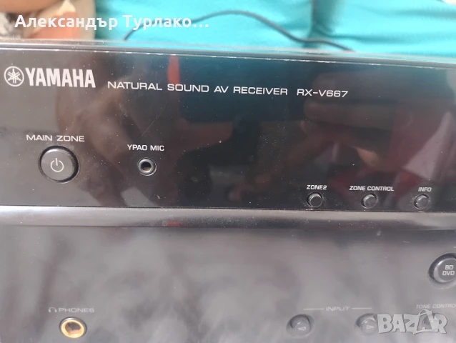 yamaha rx-v667, снимка 2 - Ресийвъри, усилватели, смесителни пултове - 50662630
