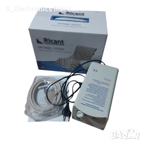 Антидекубитален дюшек с компресор RICANT Optimal 2000S, снимка 2 - Антидекубитални дюшеци - 47702189