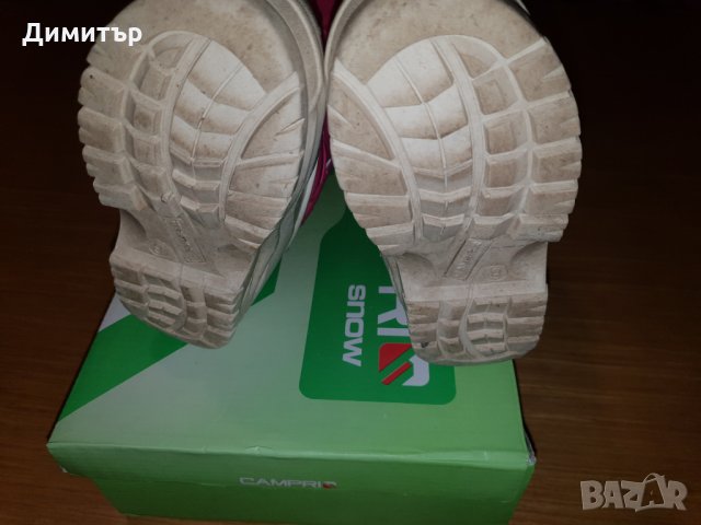 Детски апрески за момченце Campri - размер 27 (UK C9), снимка 6 - Детски боти и ботуши - 31124935