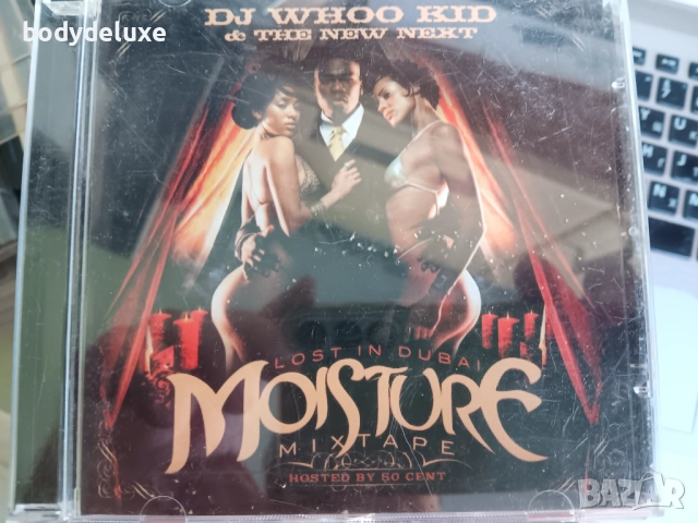 THE BLACK компилации и албуми на аудио дискове, снимка 2 - CD дискове - 52440792