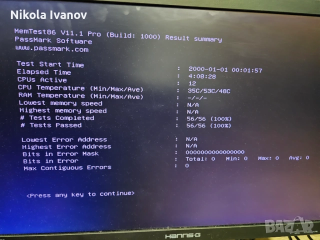 32GB (4x8GB) DDR4 Сървърна RAM ECC REG | 2133/2400MHz | CL 17 | SK Hynix (с бели HyperX охладители), снимка 7 - RAM памет - 54082731
