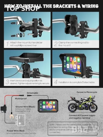 Мотоциклетен 5" IPS сензорен екран с безжичен CarPlay и Android Auto, снимка 5 - Аксесоари и консумативи - 49785392