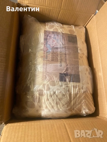 Килим Songmics Home 160x230, снимка 7 - Килими - 52455616