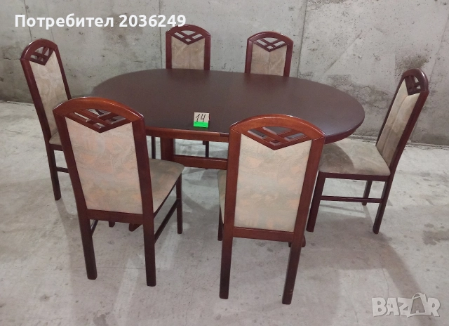 Комплект масивна разтегателна маса с 6 стола, снимка 2 - Маси - 52893241