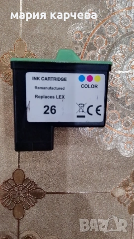Продавам цветно мастило за принтер, снимка 4 - Консумативи за принтери - 54299277