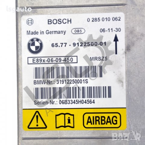 AIRBAG модул BMW 3 Series (2005-2012) ID:88018, снимка 2 - Части - 38249421