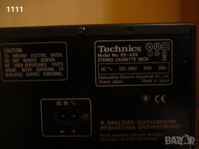 TECHNICS RS-AZ6, снимка 7 - Ресийвъри, усилватели, смесителни пултове - 35320401