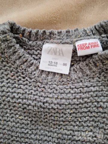 Хубави дрешки за малки момченца от 1 до 2 години, снимка 16 - Бебешки дънки - 48910438