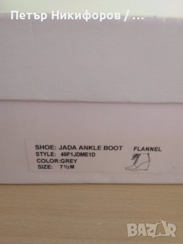 .Майкъл Корс 39 номер, снимка 10 - Дамски боти - 38391592