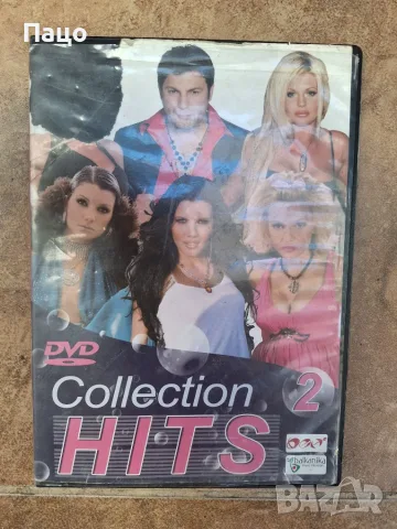 DVD COLLECTION HITS 2, снимка 4 - DVD дискове - 56453264