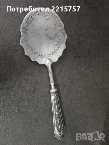 Лъжици от мелхиор., снимка 4 - Антикварни и старинни предмети - 49726830