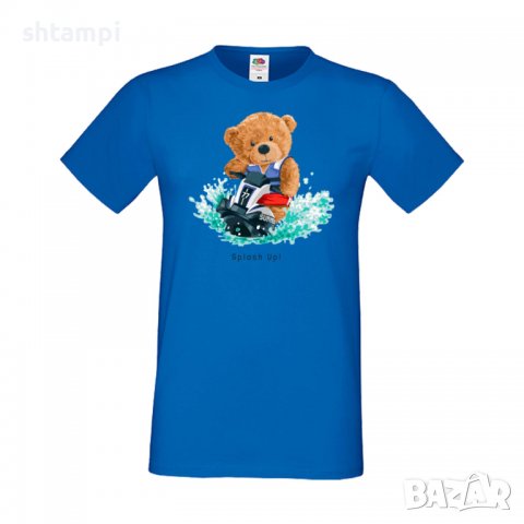Мъжка тениска bear Splash UP,Мече,Меченце,Животно, Играчка,Изненада,Подарък,Повод,, снимка 9 - Тениски - 37294460