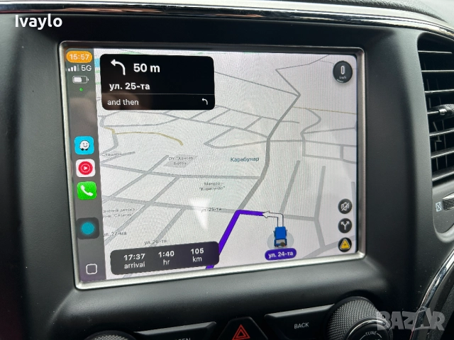 Android Auto/ Car Play Media Jeep, Dodge, снимка 11 - Аксесоари и консумативи - 52614710