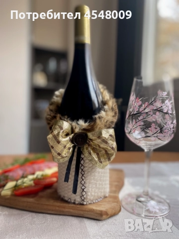 Ръчно изработени опаковки за бутилки, снимка 9 - Декорация за дома - 52098098