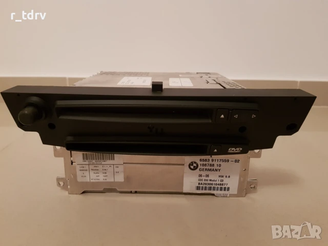 CCC modul bmw e60 e61 ццц модул за бмв