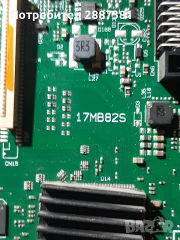 Telefunken T32TX275DLBP 17MB82S, 17IPS62 на части, снимка 7 - Части и Платки - 47708183