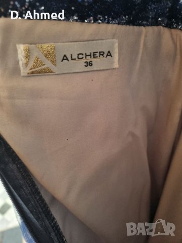 Официална балня рокля , снимка 3 - Рокли - 40669239