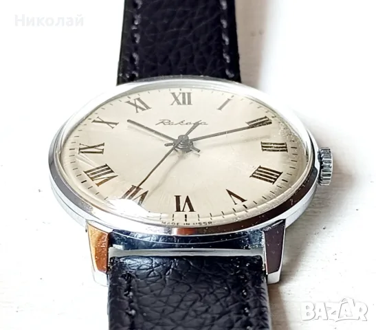 Raketa Ракета - мъжки механичен часовник с ръчно навиване , снимка 8 - Мъжки - 55768272