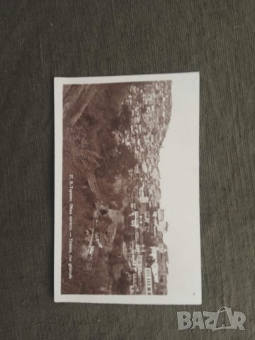 Продавам стара пощенска картичка Търново, снимка 2 - Филателия - 30968222
