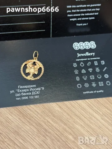 Златна висулка 14К / 0,91 грама