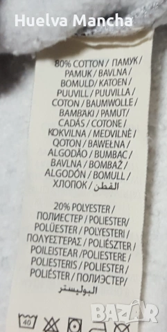 Блуза на Jokerbrand , снимка 8 - Блузи - 54033687