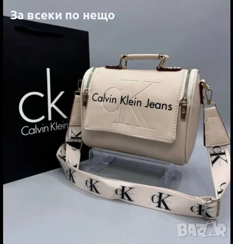 Calvin Klein Дамска Чанта С Дълга Дръжка За През Рамо Келвин Клайн - 2 Цвята Код V22, снимка 2 - Чанти - 55943422