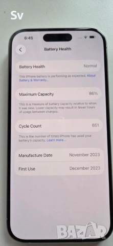 iPhone 15 Pro 128GB, снимка 2 - Apple iPhone - 54308140