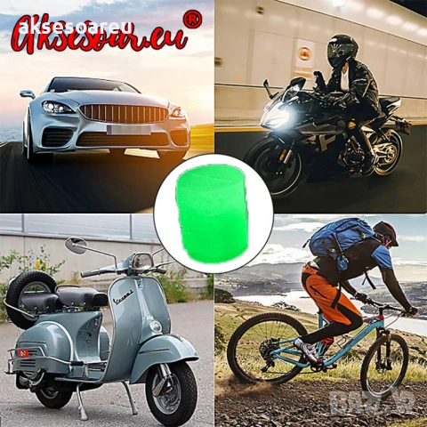 Комплект 4 бр. светещи капачки за вентили флуоресцентни нощни светещи декорации за кола мотоциклет, снимка 9 - Аксесоари и консумативи - 53887489