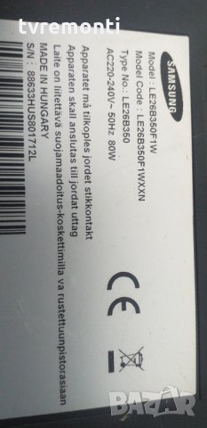 Основна платка - MAIN BOARD BN94-02779N,BN41-01207, снимка 7 - Части и Платки - 29891820