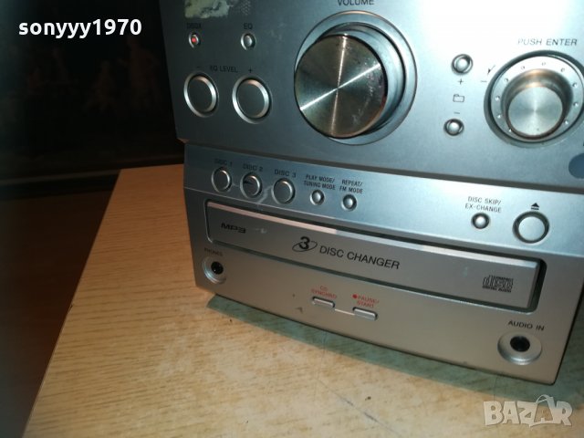 ПОРЪЧАНО-sony hcd-spz50 s-master audio in 0801211708, снимка 12 - Ресийвъри, усилватели, смесителни пултове - 31354412