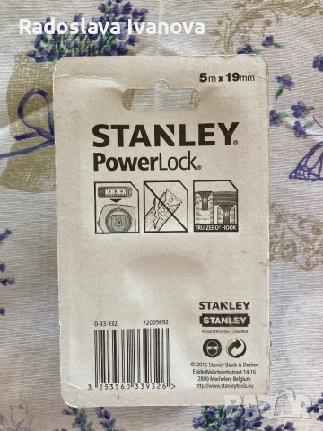 Ролетка Stanley PowerLock, снимка 2 - Други инструменти - 38457181