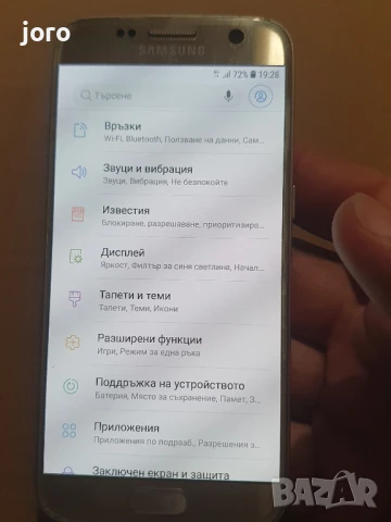 samsung s7, снимка 9 - Samsung - 50929647