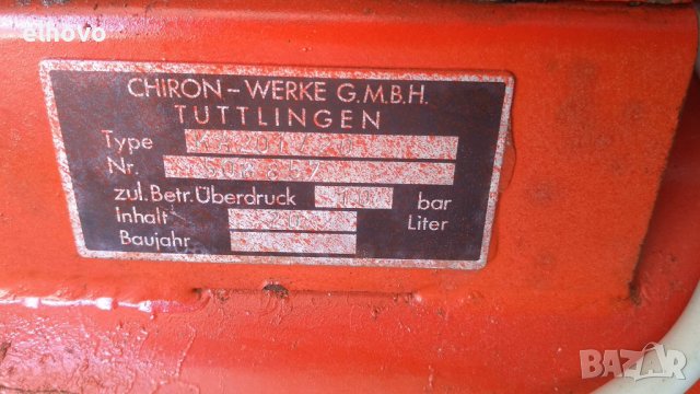 Компресор за въздух B&K Hoschele 20 литра, снимка 2 - Компресори - 40006561