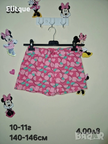 детски дрехи , снимка 3 - Детски комплекти - 52943150