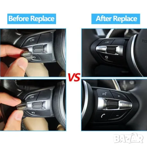 Бутони копчета волан BMW M sports F20 F21 F22 F23 F30 F31 F32 и др, снимка 5 - Аксесоари и консумативи - 48257556