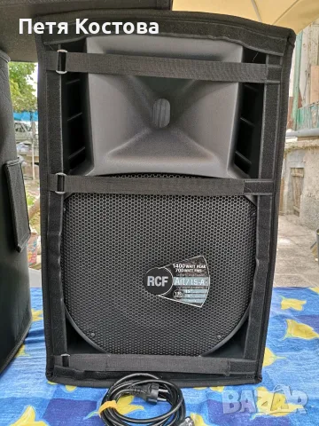 RCF art 715 MK2, снимка 7 - Други - 56059997