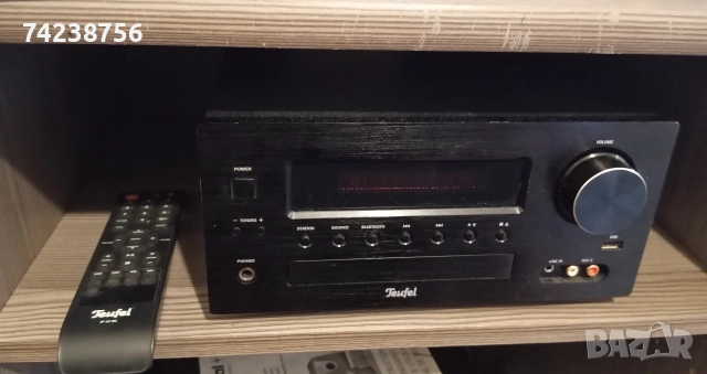 Teufel kb 42 bt, cd ресийвър, receiver, снимка 3 - Ресийвъри, усилватели, смесителни пултове - 52527547