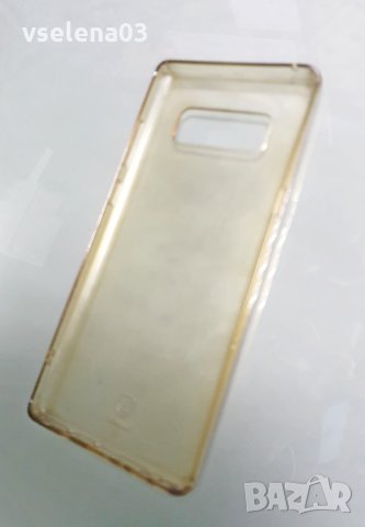 оригинален протектор Baseus за samsung galaxy note 8, снимка 1