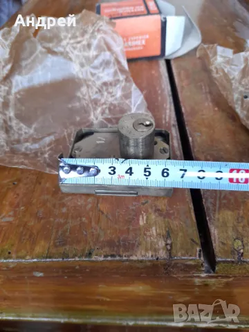 Стара брава,бравичка Yeti Varimex, снимка 7 - Други ценни предмети - 48825835