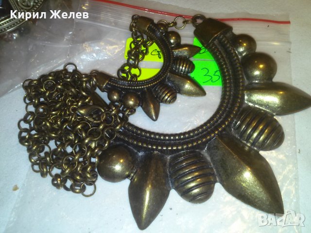 МАСИВНА БРОНЗОВА ДВОЙНА СТАРИННА ОГЪРЛИЦА 6027, снимка 3 - Колиета, медальони, синджири - 29637330